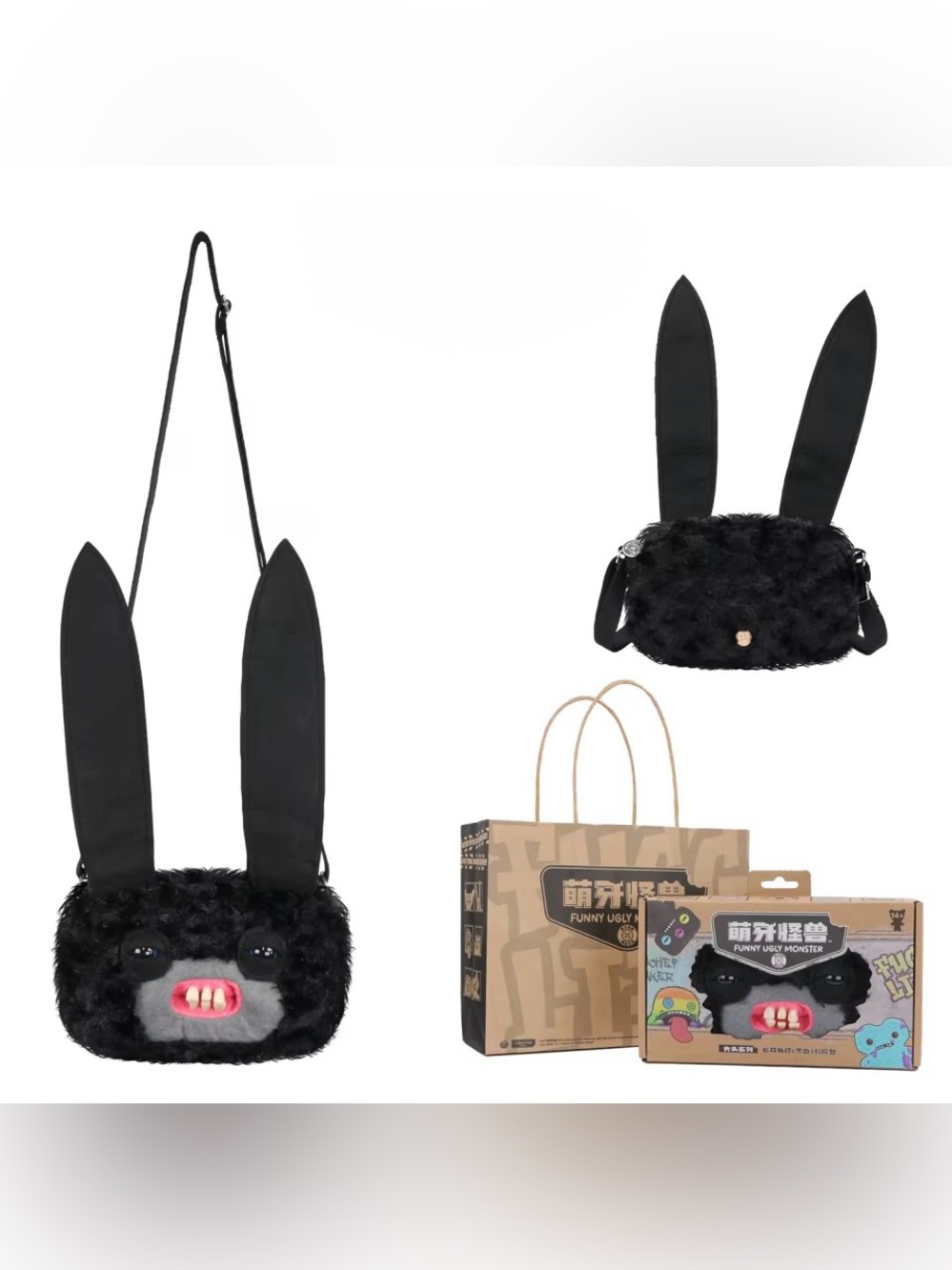 New Fuggler Zuru Series 2 Crossbody Bag Purse Plush Black Lord Long Ears Rabbit